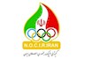 جزئیات پاداش پای سکو در ناگویا