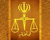اموال سردار آزمون رفع توقیف نشده است