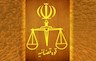 اموال سردار آزمون رفع توقیف نشده است