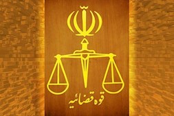 اموال سردار آزمون رفع توقیف نشده است