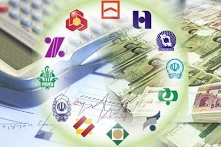 راه اندازی سامانه جدید حساب های بانکی