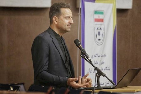 استعفا رئیس کمیته صدور مجوز فدراسیون