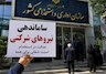امنیت شغلی دغدغه نیروهای شرکتی