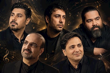 ورود خوانندگان پاپ به موسیقی آئینی