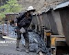 فرسودگی ناشی از کار دیده نمی شود