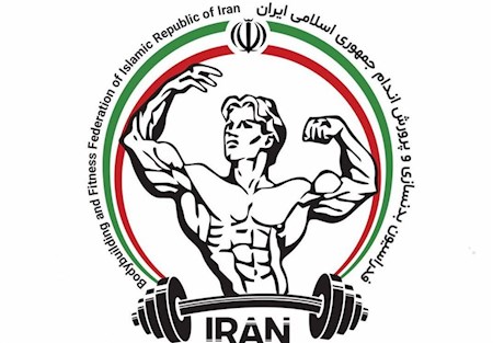 معرفی نامزدهای انتخابات فدراسیون بدنسازی