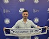 گل گهر ازکاپیتان سابق پرسپولیس رونمایی کرد