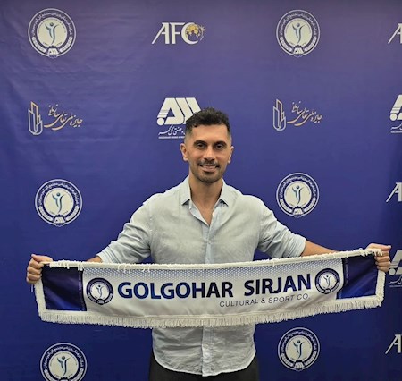 گل گهر ازکاپیتان سابق پرسپولیس رونمایی کرد