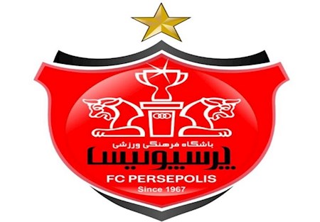 تغییرات ساختاری پرسپولیس