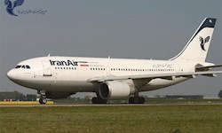 علت تاخیر پرواز تهران - استانبول