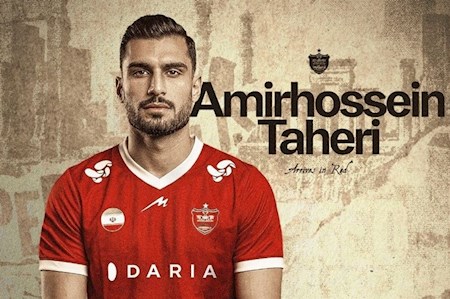 مدافع نیروی زمینی در پرسپولیس