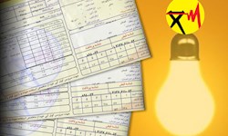 پاداش وزارت نیرو به کم مصرف ها