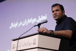 وضعیت میزبانی استقلال و تراکتور در آسیا