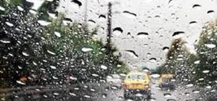 همه نگاهها به پدیده اقلیمی ال نینو