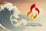 برابری پاداش مدال آوران آسیایی و پارآسیایی
