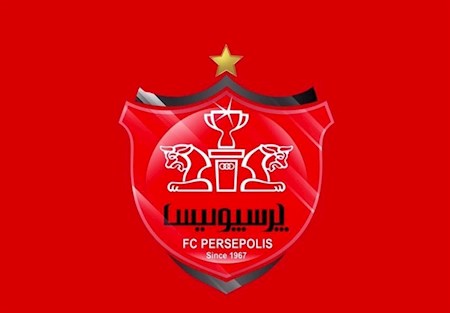 رای یک پرونده حقوقی بنفع پرسپولیس