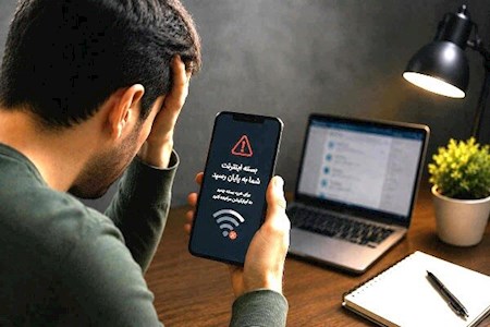 پایان مهلت وزیر به اپراتورها