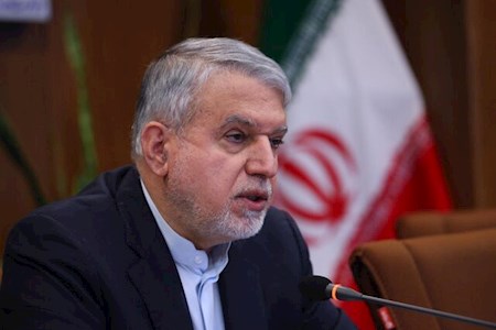 اعلام شماره حساب کمک ایرانیان خارج از کشور