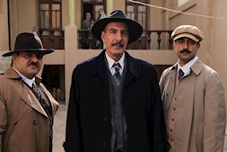 پخش فصل جدید کارآگاه علوی از امشب