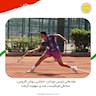 مقدماتی تنیس جوانان انتخابی رولان گاروس