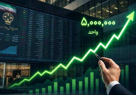 نقدینگی در مسیر بازار سهام