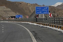 آخرین وضعیت آزادراه تهران - شمال