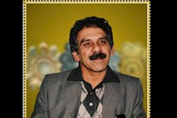 همتی نویسنده شاعر و استاد دانشگاه درگذشت