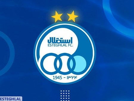 پشت پرده درآمد نجومی استقلال