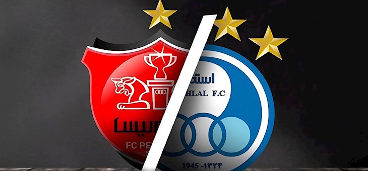 ترکیب پرسپولیس و استقلال در داربی امشب