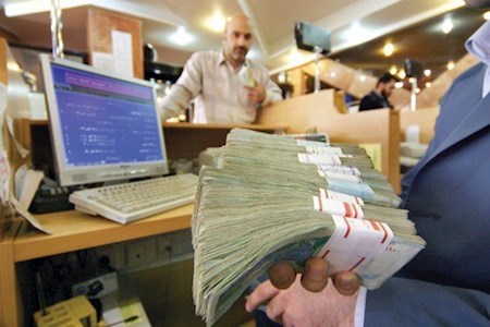 رای دیوان عدالت اداری در خصوص پرداخت وام