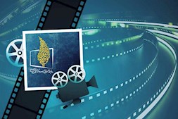 فیلم های آخر هفته تلویزیون