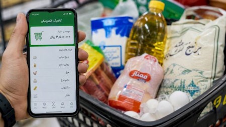 مرحله اول شارژ کالابرگ فردا انجام می شود