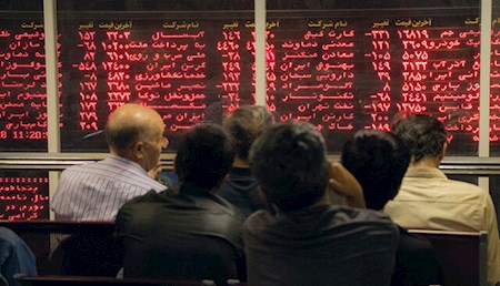 معاملات مشتریان فاقد سجام ممنوع شد