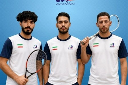 ترکیب تیم ملی اسکواش کامل شد