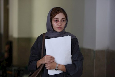 آسیب دیدگی آماده نمایش شد
