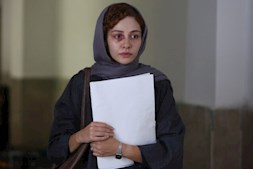 آسیب دیدگی آماده نمایش شد