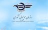 هشدار سازمان هواپیمایی ایران به ایکائو
