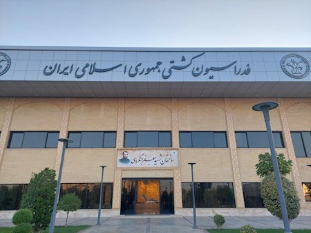 تکذیب صدور مجوز اکتشاف معدن برای فدراسیون کشتی