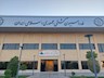 تکذیب صدور مجوز اکتشاف معدن برای فدراسیون کشتی