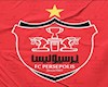 بیانیه اعتراضی پرسپولیس به سازمان لیگ