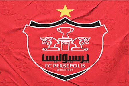 بیانیه اعتراضی پرسپولیس به سازمان لیگ
