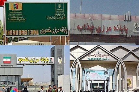 وضعیت تردد زائران ایرانی در مرزهای عراق