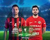 مصاف تراکتور بدون بیرانوند با شباب الاهلی