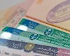 آغاز فرایند صدور ویزای الکترونیکی حج