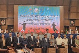 لیگ برتر هندبال قرعه کشی شد