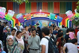 نمایشگاه فروش نوشت افزار دائمی می شود