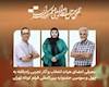 آغاز چهل و سومین جشنواره بین المللی فیلم کوتاه