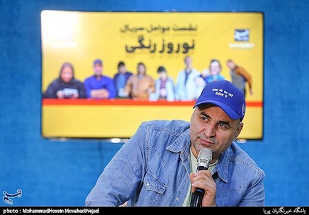 علی مشهدی و نوروز رنگی ۲