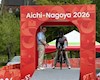 اولین روز رسمی بازیهای آسیایی سپری شد