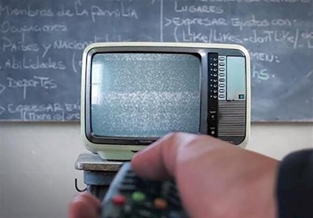 ویژه برنامه تلویزیون برای آغاز سال تحصیلی
